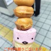 ヒメ日記 2025/06/27 17:56 投稿 りおな 大阪回春性感エステティーク谷九店