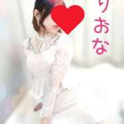 ヒメ日記 2025/06/29 20:36 投稿 りおな 大阪回春性感エステティーク谷九店