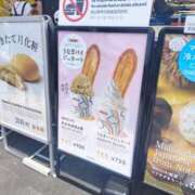 ヒメ日記 2025/07/01 12:06 投稿 りおな 大阪回春性感エステティーク谷九店