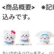 ヒメ日記 2025/07/25 23:56 投稿 りおな 大阪回春性感エステティーク谷九店