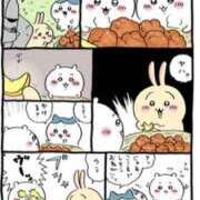 ヒメ日記 2025/07/27 20:51 投稿 りおな 大阪回春性感エステティーク谷九店