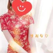 ヒメ日記 2025/08/30 09:46 投稿 りおな 大阪回春性感エステティーク谷九店