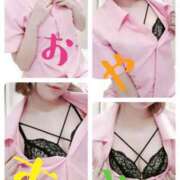 ヒメ日記 2025/09/01 21:26 投稿 りおな 大阪回春性感エステティーク谷九店