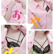 ヒメ日記 2025/10/16 23:36 投稿 りおな 大阪回春性感エステティーク谷九店