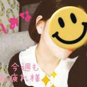 ヒメ日記 2025/10/18 19:26 投稿 りおな 大阪回春性感エステティーク谷九店