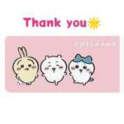 ヒメ日記 2025/10/19 14:16 投稿 りおな 大阪回春性感エステティーク谷九店