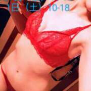 ヒメ日記 2025/10/25 14:36 投稿 りおな 大阪回春性感エステティーク谷九店