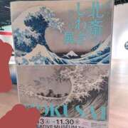 ヒメ日記 2025/09/26 07:07 投稿 めろん ハピネス東京