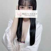 ヒメ日記 2025/04/24 23:37 投稿 さくら 東京メンズエステ-TokyoMensEsthe-