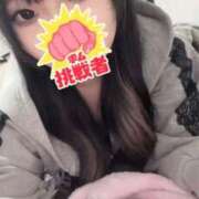 ヒメ日記 2025/05/02 14:56 投稿 まお club Ego