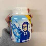 ヒメ日記 2026/02/17 19:47 投稿 まお club Ego