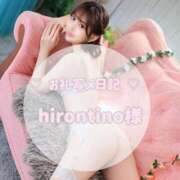 ヒメ日記 2025/12/22 20:14 投稿 みれい the SPA KADOEBI