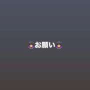 ヒメ日記 2025/11/10 20:35 投稿 村雨なぎ 鬼イカセてくれないドス◯ベお姉さん