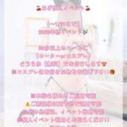 ヒメ日記 2026/01/14 12:15 投稿 村雨なぎ 鬼イカセてくれないドス◯ベお姉さん