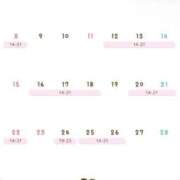 ヒメ日記 2026/01/30 18:15 投稿 村雨なぎ 鬼イカセてくれないドス◯ベお姉さん