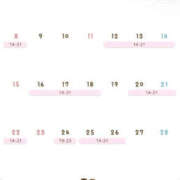 村雨なぎ お疲れ様でした 鬼イカセてくれないドス◯ベお姉さん