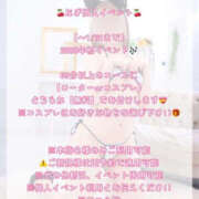 ヒメ日記 2026/04/18 13:53 投稿 村雨なぎ 鬼イカセてくれないドス◯ベお姉さん