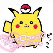 ヒメ日記 2025/04/08 12:50 投稿 かおり One More 奥様　錦糸町店