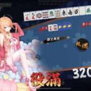 ヒメ日記 2025/04/11 18:13 投稿 かおり One More 奥様　錦糸町店