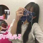 ヒメ日記 2025/06/16 22:24 投稿 ☆みなみ☆ 学校帰りの妹に手コキしてもらった件 谷九