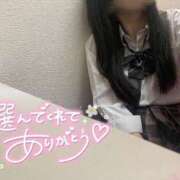 ヒメ日記 2025/06/26 17:21 投稿 ☆みなみ☆ 学校帰りの妹に手コキしてもらった件 谷九