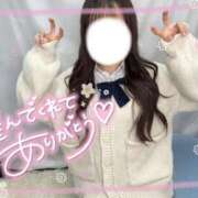 ☆みなみ☆ 16:45~ 学校帰りの妹に手コキしてもらった件 谷九