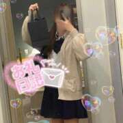 ☆みなみ☆ いつもありがとう🌷 学校帰りの妹に手コキしてもらった件 谷九