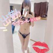 ヒメ日記 2026/03/16 15:07 投稿 朝宮みよ 浜松ニューハーフヘルスプラチナム