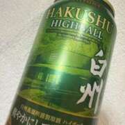 ヒメ日記 2025/11/29 17:15 投稿 ここ タレントCLUB