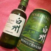 ヒメ日記 2025/12/14 14:29 投稿 ここ タレントCLUB