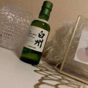 ヒメ日記 2025/12/15 13:27 投稿 ここ タレントCLUB