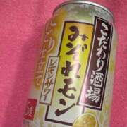 ヒメ日記 2026/01/07 13:54 投稿 ここ タレントCLUB