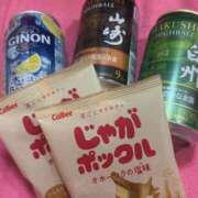 ヒメ日記 2026/01/11 14:48 投稿 ここ タレントCLUB