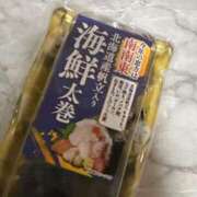 ヒメ日記 2026/02/04 06:55 投稿 ここ タレントCLUB