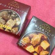 ヒメ日記 2026/02/11 15:51 投稿 ここ タレントCLUB