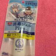 ヒメ日記 2026/03/02 17:22 投稿 ここ タレントCLUB