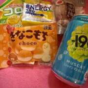 ヒメ日記 2026/03/05 13:24 投稿 ここ タレントCLUB