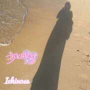 ヒメ日記 2025/04/08 08:40 投稿 一ノ瀬 人妻楼 木更津店