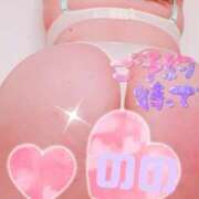 ヒメ日記 2025/06/16 13:35 投稿 のの 僕のぽっちゃり伝説