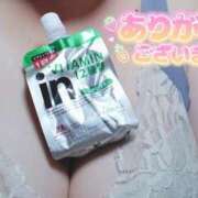 ヒメ日記 2025/11/01 01:25 投稿 のの 僕のぽっちゃり伝説