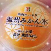 ヒメ日記 2026/07/04 01:25 投稿 のの 僕のぽっちゃり伝説