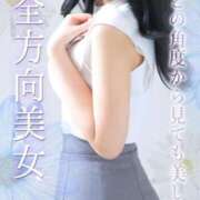 ヒメ日記 2025/05/08 15:29 投稿 楓【カエデ】 LOVEキタ兎我野店