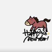 ヒメ日記 2026/01/03 18:47 投稿 ひまり 胡蝶蘭