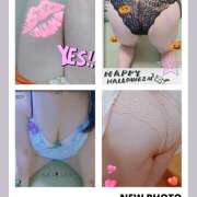 ヒメ日記 2025/04/20 19:21 投稿 あけび 熟女の風俗最終章 本厚木店