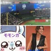 ヒメ日記 2025/04/05 19:21 投稿 みいにゃ 日暮里・西日暮里サンキュー