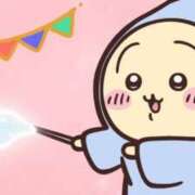 ヒメ日記 2025/05/04 06:34 投稿 みいにゃ 日暮里・西日暮里サンキュー