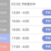 ヒメ日記 2025/07/22 22:01 投稿 みいにゃ 日暮里・西日暮里サンキュー