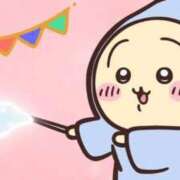 ヒメ日記 2025/08/24 04:41 投稿 みいにゃ 日暮里・西日暮里サンキュー