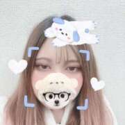 ヒメ日記 2026/04/27 16:01 投稿 みいにゃ 日暮里・西日暮里サンキュー