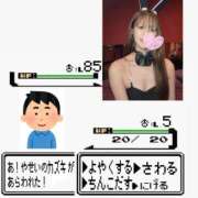 ヒメ日記 2025/08/26 17:24 投稿 カズキ バニーコレクション秋田店